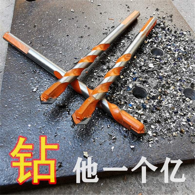 German import barking drill concrete cement wall tile drill marble glass stainless steel granite multi-korn