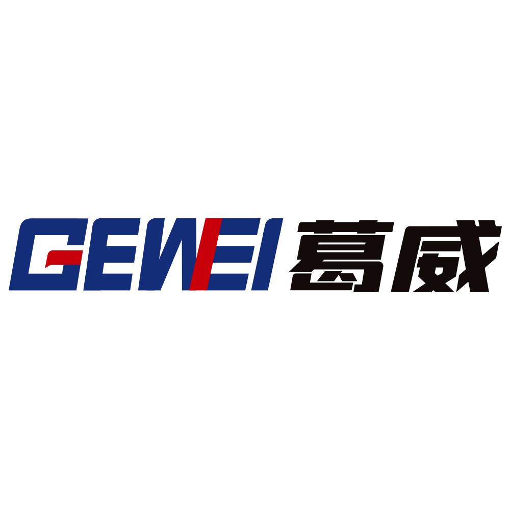 葛威机械企业店