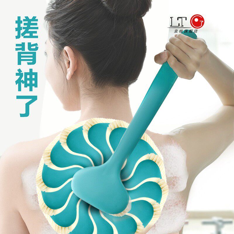 Bathroom brush brush long handle rubbing brush brush soft hair bath artifact powerfully not seeking back brush