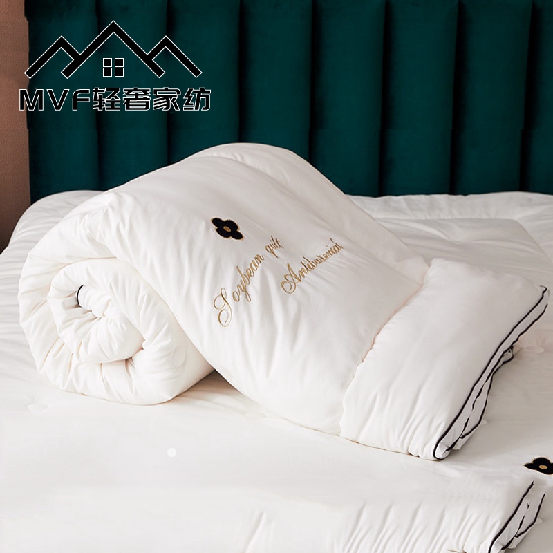 Soybean Fiber Quilt All Season Universal Single Double Spring Autumn Quilt by winter Washable Pure Cotton Quilt Core Autumn Thickened