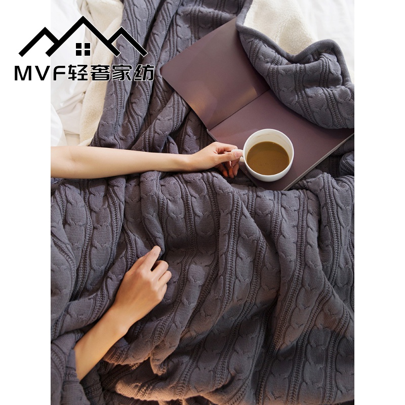 MVF Nordic Heavy Lamb Suffolding Cover Blanket Cover for Winter Blanket Office Nap