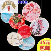 New Chinese style wedding props red embroidery fabric embroidered circle wedding pendant window stage ceiling decoration