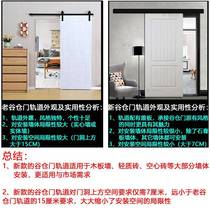 Hidden barn door hanging rail track kitchen sliding door hardware bathroom sliding door complete set of accessories hanging door pulley