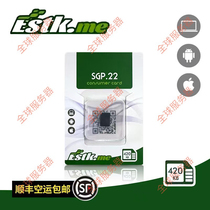 ESTK can be written and switched on Apple and Android computers. It can be written offline and is easy to use when traveling.