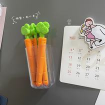 Cute cartoon carrot sealing clip snack bag clip kitchen fresh-keeping seal 5 packs with magnetic absorption storage box