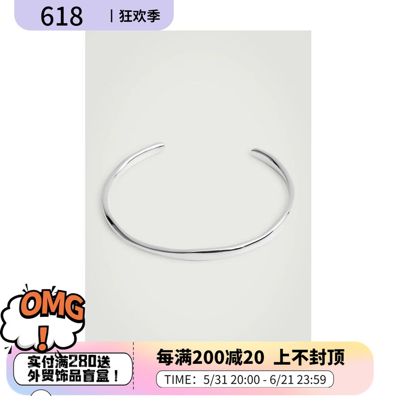 Export Surplus C/Os Brand Unisex Plated Fine Hammered Open Bracelet Silver Color 20251270891001 Export Surplus C/Os Brand Unisex Plated Fine Hammered Open Bracelet Silver Color 20251270891001