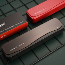 Founder Portable Cutlery Box Students Single Loaded Empty Box Cute Creative Putting Chopsticks Spoon Suit Containing Box