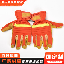 General-purpose cowhide gloves hard-wearing cowhide gloves fire-fighting gloves