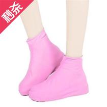 Outdoor f childrens mountain climbing new play snowshoe cover anti-slip rainy day protection student latex waterproof hiking