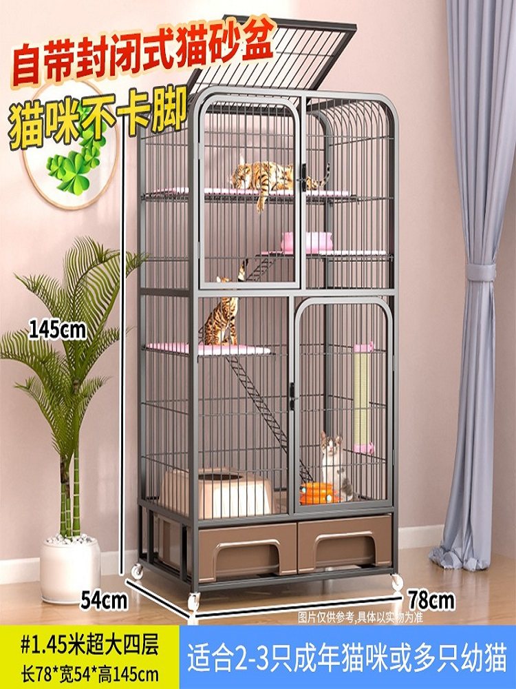 Cat home cage free space indoor large one-piece villa oversized with toilet cat house cat litter