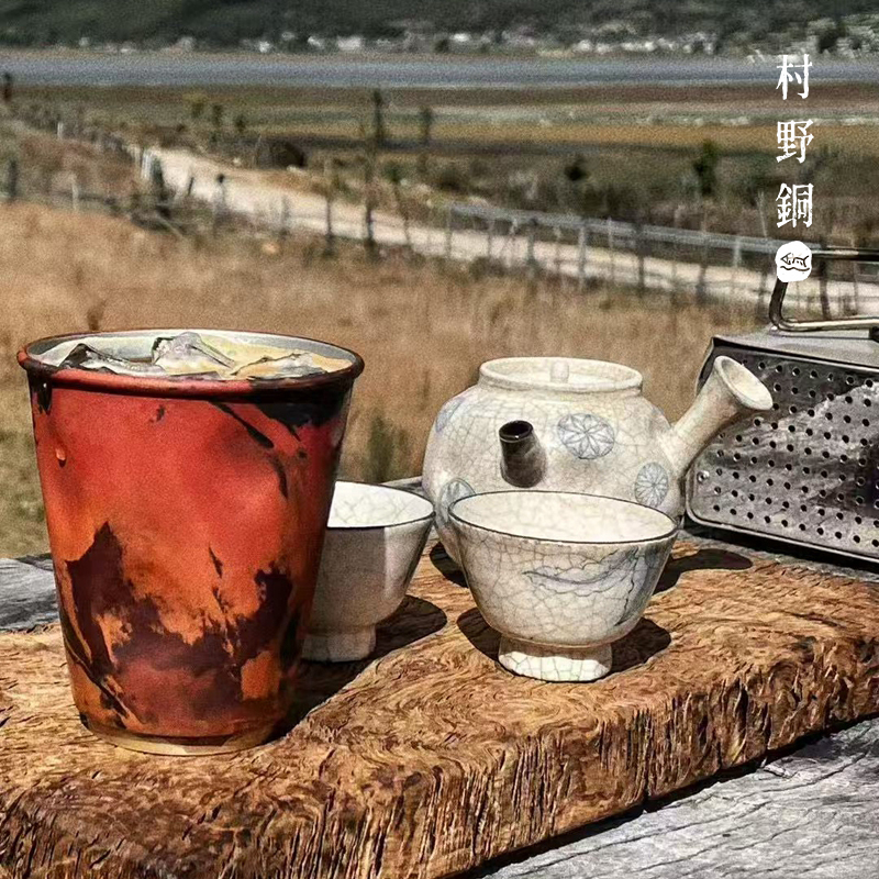 Countryside-Style Copper Cup, Super Beautiful and Perfect for Carrying When Going Out, Unique Copper Cup, High-End and Exquisite Tea Cup, for Women and Men