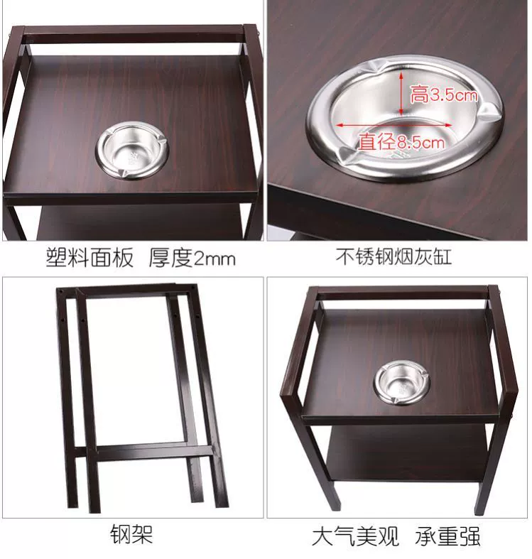 Máy chơi mạt chược, bàn trà, phòng đánh cờ, sảnh Mạt chược, bàn Mạt chược, kệ trà nhỏ, gạt tàn, khay đựng ly, phụ kiện - Các lớp học Mạt chược / Cờ vua / giáo dục