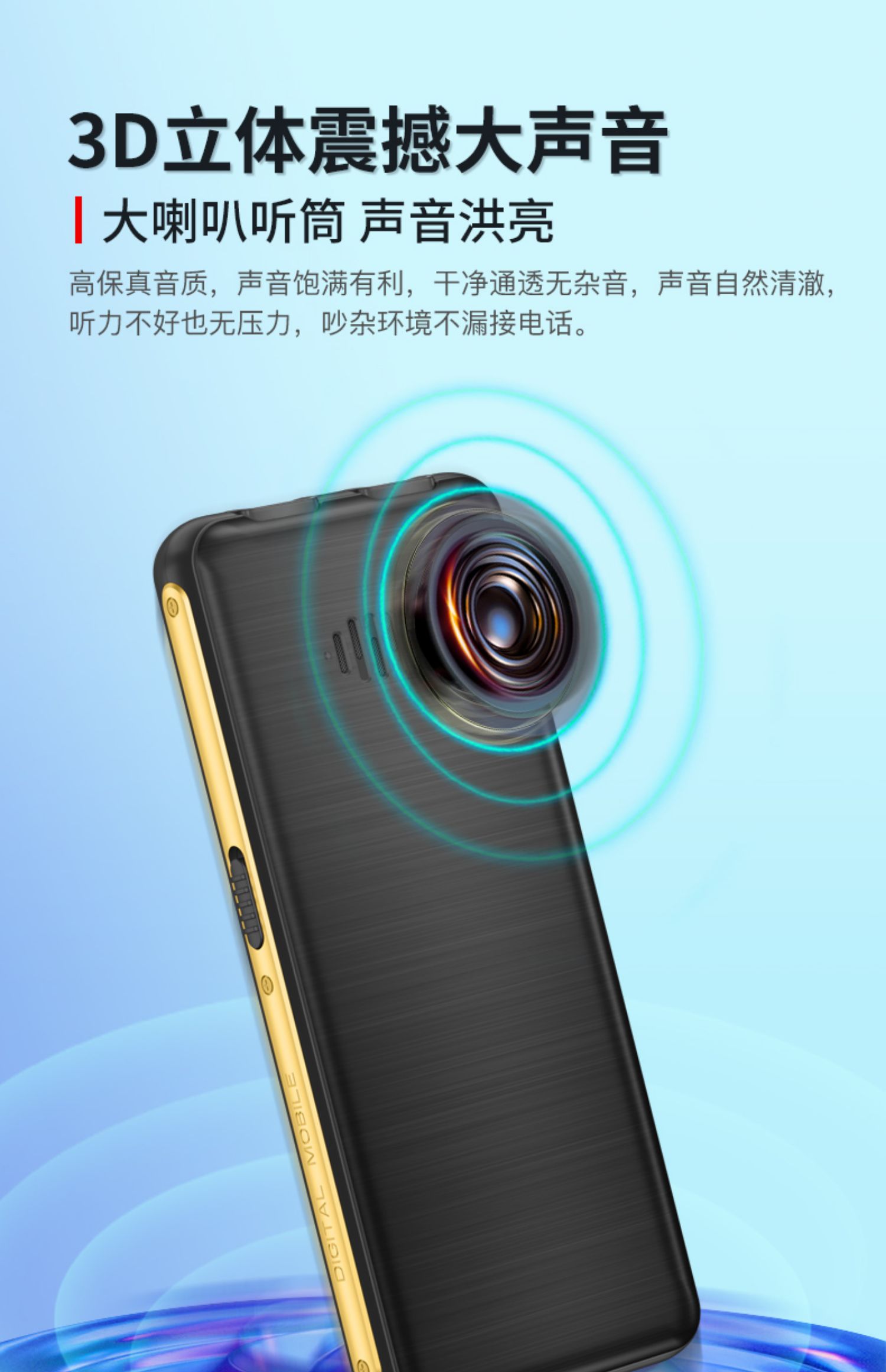 O1CN01HFEWl61q36xDTKzMv_!!2209781585439.jpg