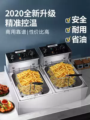 Lechuang electric fryer Commercial fryer Burger shop fried chicken equipment full set of thickened single and double cylinder large capacity electric fryer