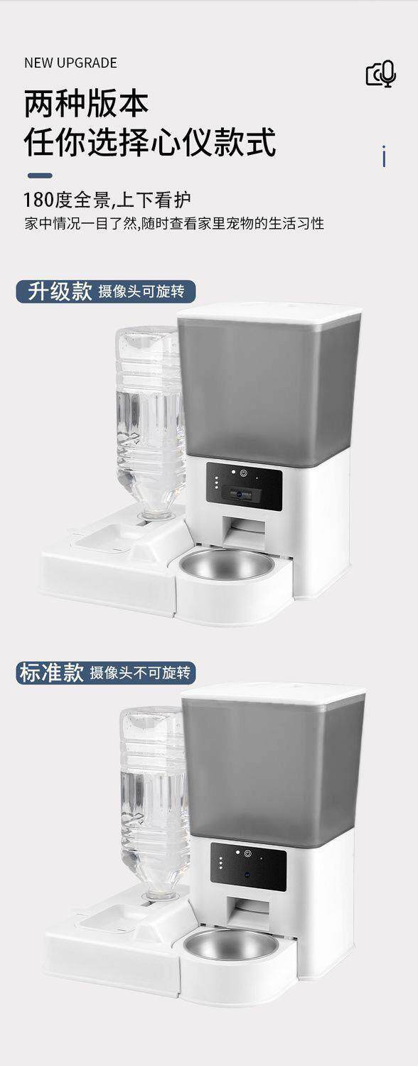 Смарт-оборудования для ношения / ошейники для питомцев None Pedoci