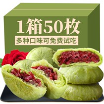 Yunnan specialty fresh flower cake authentic rose cake handmade pastry snacks breakfast whole box snack snacks