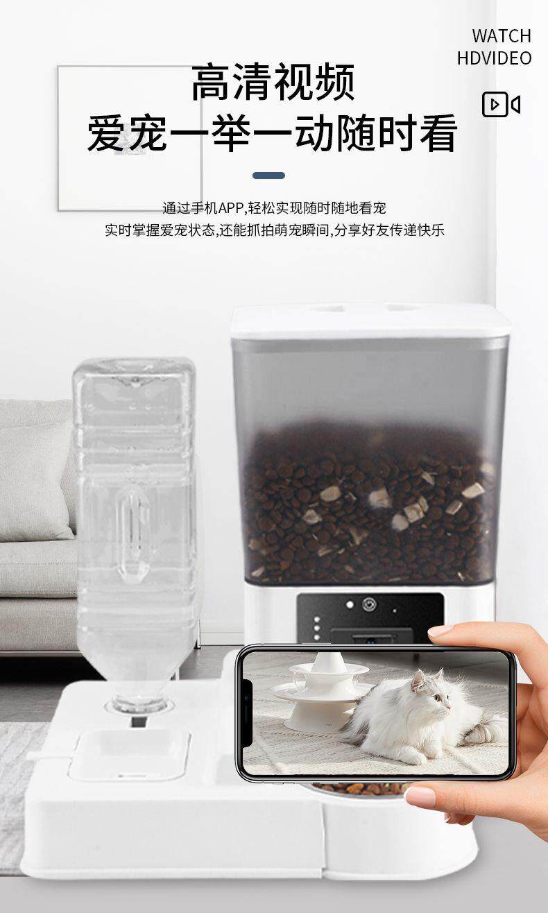 Смарт-оборудования для ношения / ошейники для питомцев None Pedoci