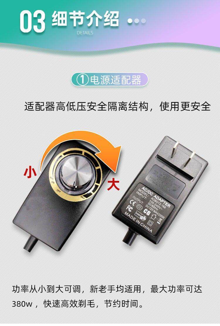 Ножницы 电动羊毛剪羊毛电推子宠物电推剪泰迪狗狗剃毛绵羊绒山羊剃毛