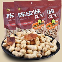 Crane star tangerine peel peanut bag crispy nut fried peanut snack snack 1 2 3 bags