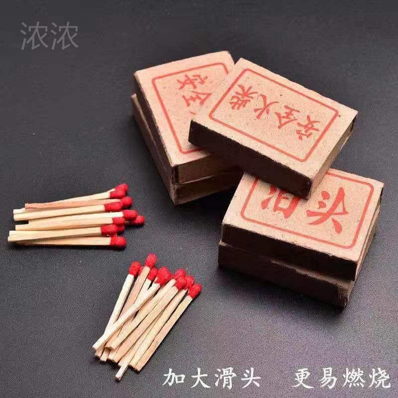 Old-fashioned match match tiger head match Botou match match old-fashioned retro nostalgia creative fashion safety