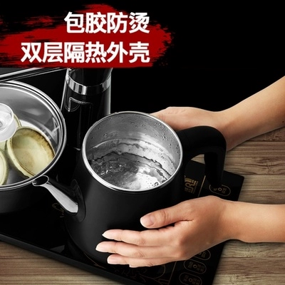 . Ấm điện tự động làm đầy bộ ấm đun nước ấm pha trà - ấm đun nước điện