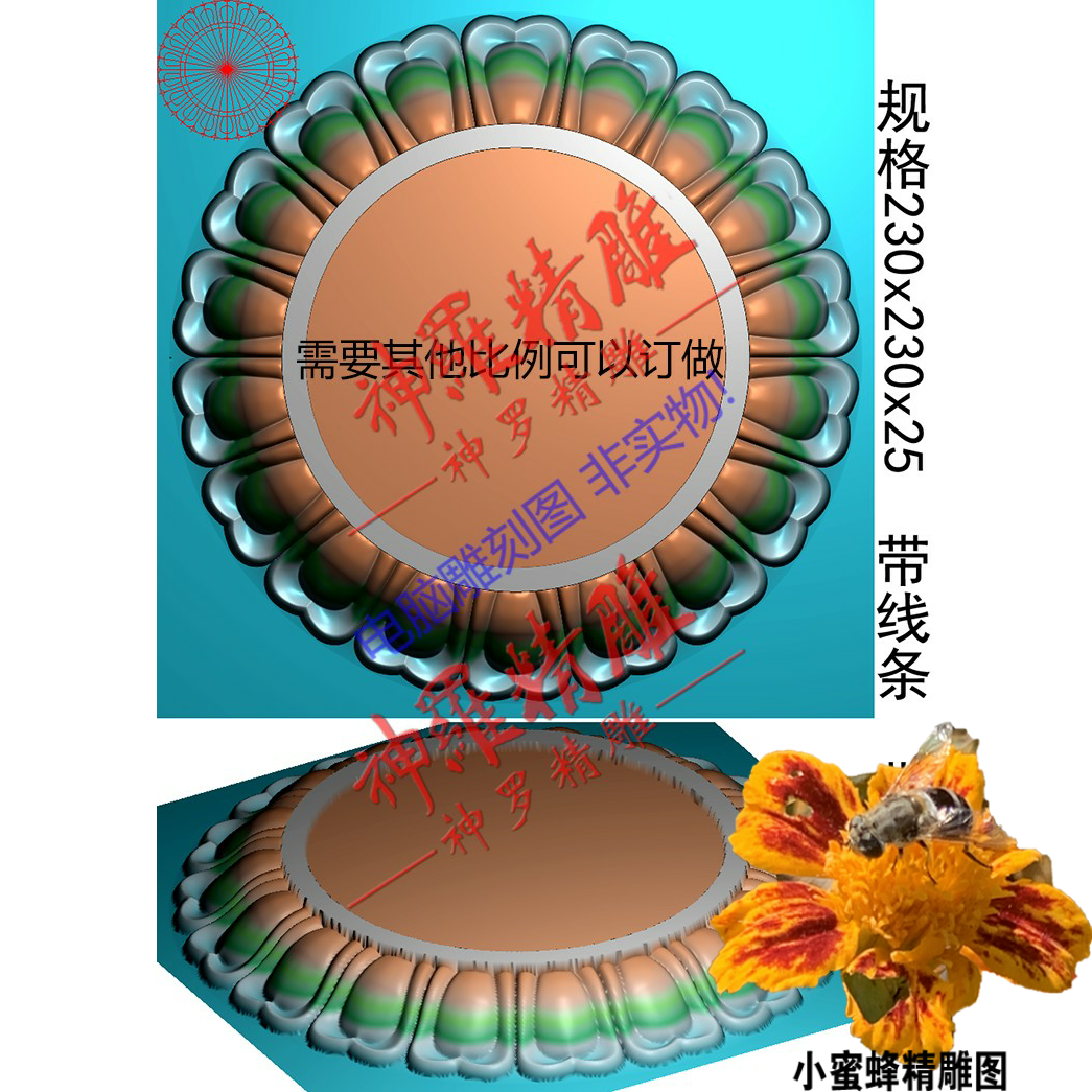 New Buddha statue Guanyin with lotus lotus base with thread s10 finely carved picture JDP grey picture bmp relief map