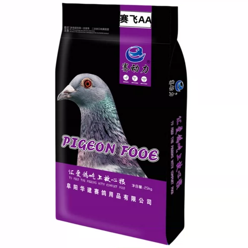 赛动力 Голубиная еда с голубной голубей голубей голубей голубей.