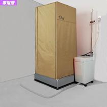 Construction site fully enclosed simple shower room with bottom shower cover tent RV outdoor rural bathroom with drainage