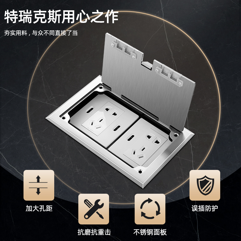 Stainless Steel Open Type Ground Socket Double hidden plug brings out the wire hole pure flat to insert two bits 86 Panel