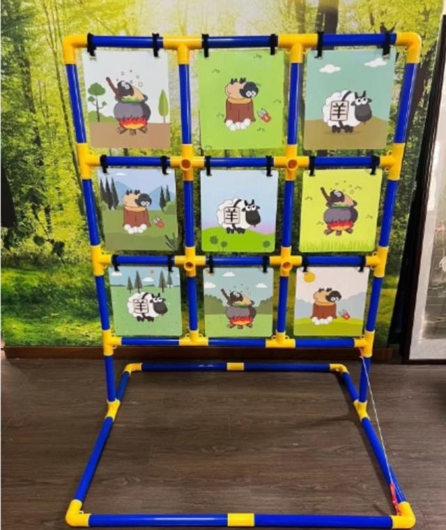 Outdoor development children's throwing target Jiugongge parent-child group building activities game props training equipment football Frisbee