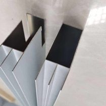 Aluminum column special tile stove aluminum slot aluminum profile new kitchen cabinet gable slot fixed edge and thickened type