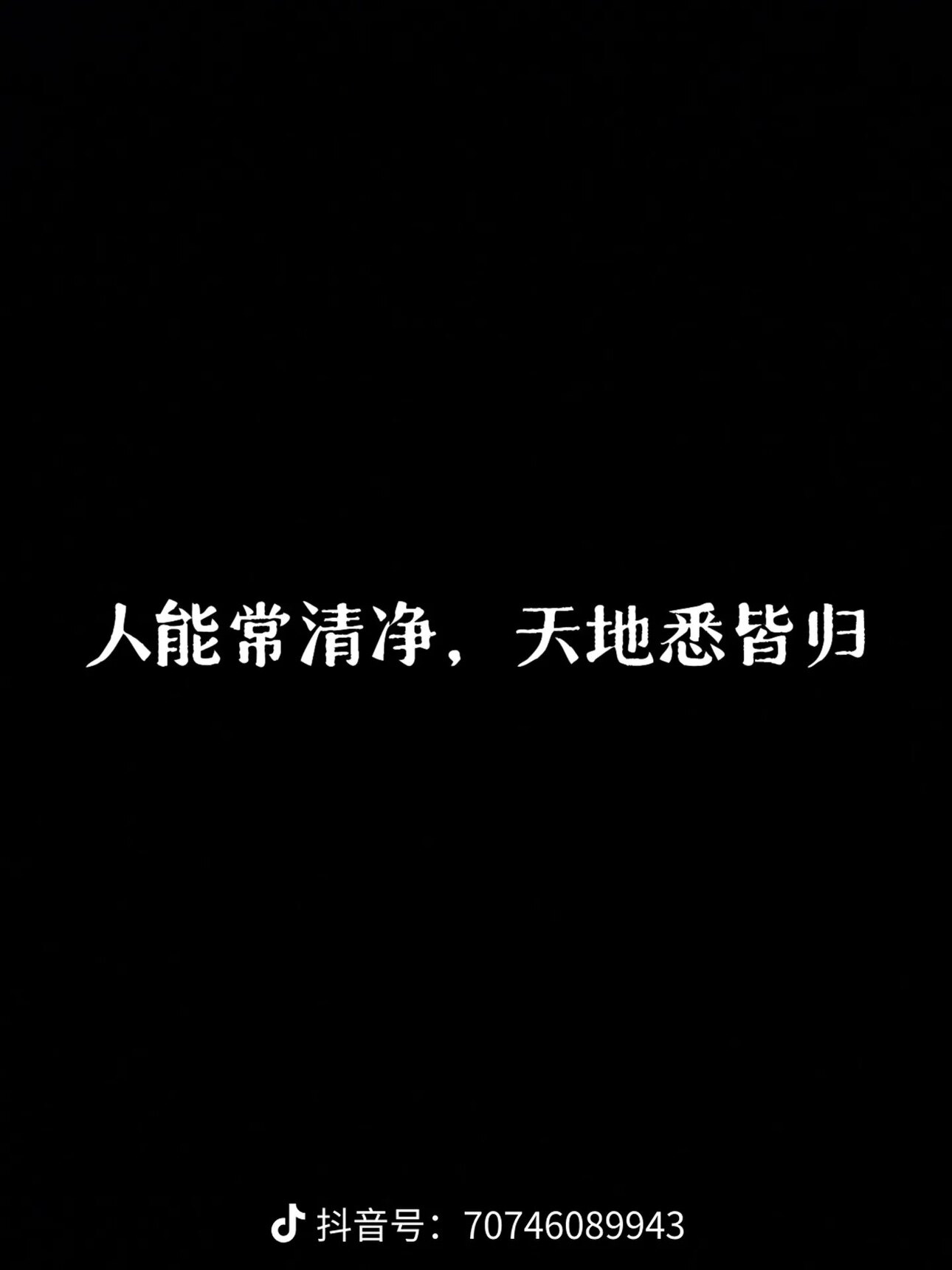 雨过天晴驾小船