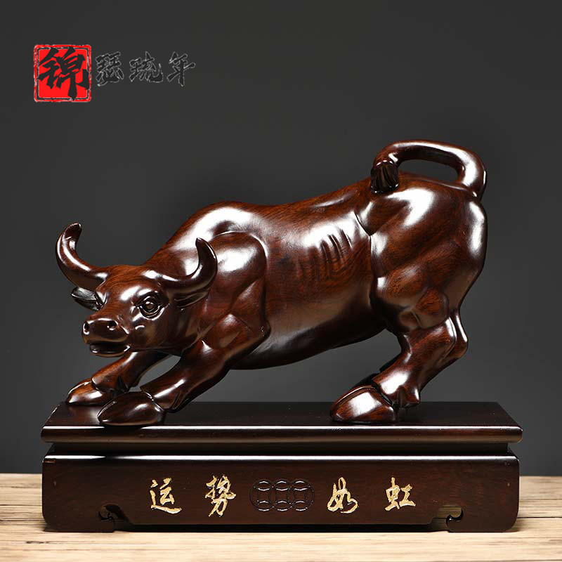 Black Sandalwood Wall Street Bull Swing stock Market Prospectus Business Solid Wood Office Business Opening Engraving Red Wood Gift