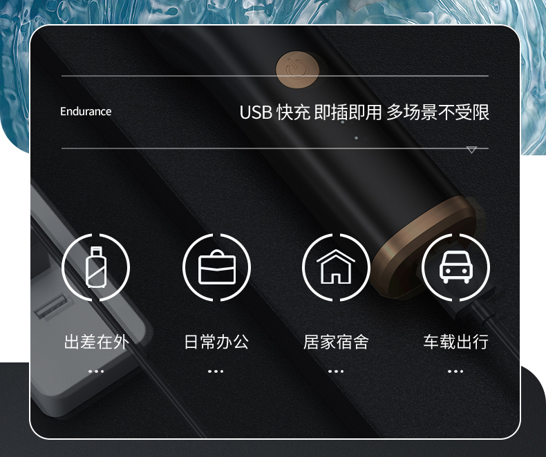 美的旗下 布谷 充插两用理发器 7级防水 全身水洗 图22