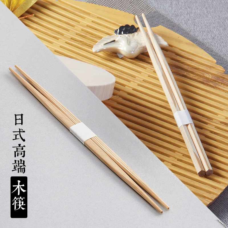 一次性筷子日本进口两头尖!高端寿司店都在用的神器,外卖党狂喜!-一次性筷子-淘宝好物网
