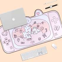 Picnic Rabbit Extra Large Mouse Pad E-Sports Game Computer Desk Pad Rubber Pad Thickened Anti-Slip Soft Pad