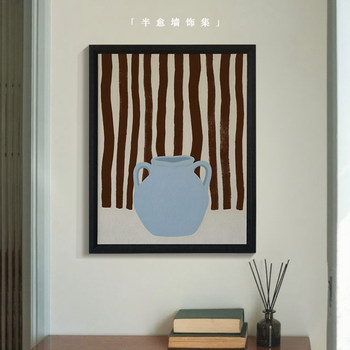 Banyu living room wall ins style modern decorative painting