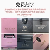 箱得美 Вместительная и большая сумка на одно плечо для маникюра, набор маникюрных инструментов, лак для ногтей, модная коробка для хранения