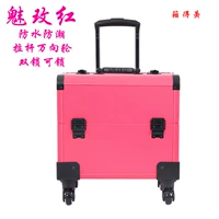 Шарм Михонг