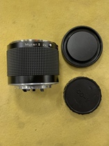 Contes time Contador Mutar II 2X single counter lens increased distance mirror