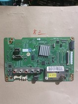 Samsung UA26D4003B BN41-01709A BN41-01709A screen LD260AGC-C1