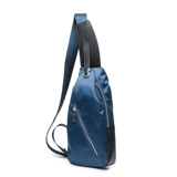 Нагрудная сумка, водонепроницаемая сумка через плечо для отдыха, тканевая нейлоновая сумка на одно плечо, ремешок для сумки, из натуральной кожи