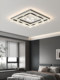 Italian minimalist living room ceiling lamp modern simple light luxury high-end 2026 new cloud wave hall main light