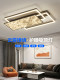 Living Room Main Light 2025 New Model Modern Minimalist Elegant High-End Italian Light Luxury Ceiling Light Collection from Guangdong Zhongshan