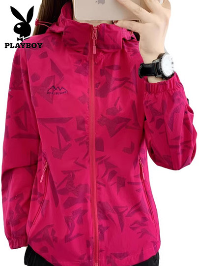 Playboy 2026 Winter Single Layer Dünne Jacke frauen Outdoor Sport Wasserdichte Jacke Wandern Bergsteigen Windjacke