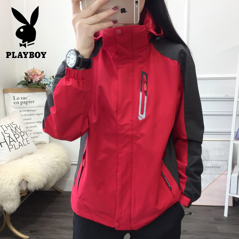 Flowers Playboy Outdoor Submachine Clothes Men's Three-in-one Detachable Mountaineering Suit Women Custom Print LOGO Work Jacket Tide