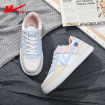 Back Liows joint Sakura Air Force One hand plotter Ploy Shoes Women 100 hitch Little White Shoe Ins Tide Casual Sneakers