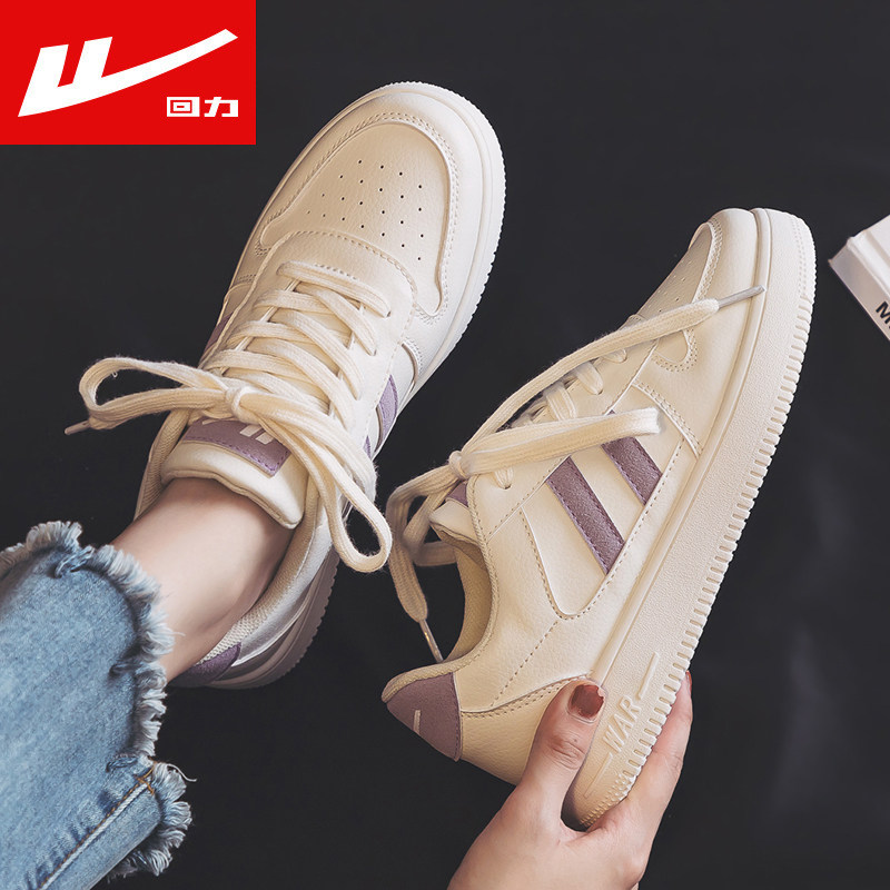 Back Force Casual Board Shoes Women Fashion Bursting Students Small White Shoes Han Edition 2022 Spring New Ins Tide 100 Hitch Shoes