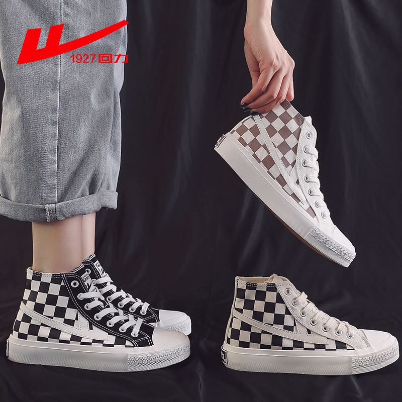 Pull back canvas shoes female ulzzang spring 2022 new checkerboard all-match high tube student casual shoes