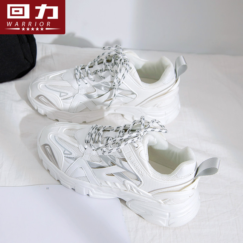 Pull back Pixiu dad shoes women's 2021 autumn breathable all-match student popular women's shoes casual net red black sneakers